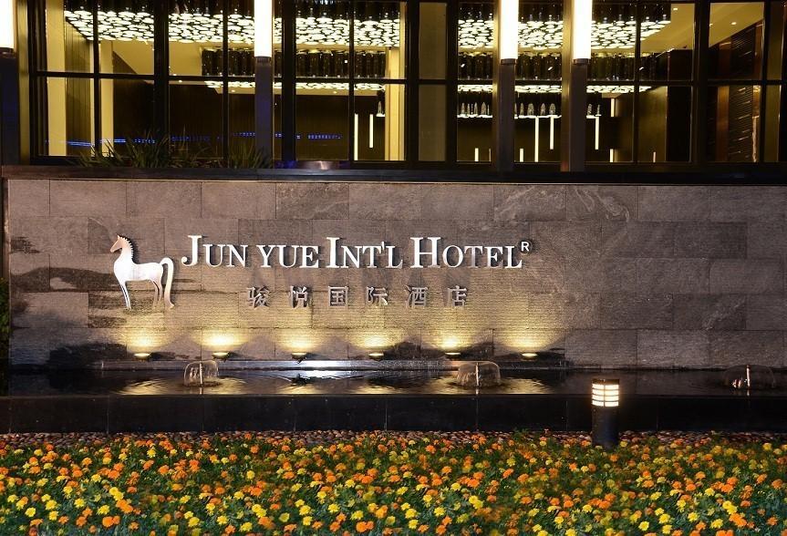 Dongguan Junyue Hotel Экстерьер фото